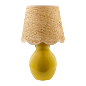   Modern European furniture - Scalloped Edge Accent Table Lamp - www.oroa.com | Oroa.com