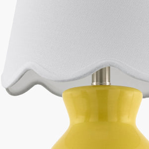   Modern European furniture - Scalloped Edge Accent Table Lamp - www.oroa.com | Oroa.com