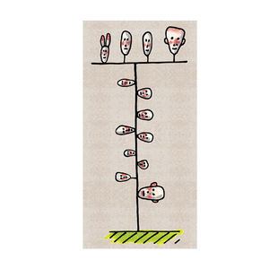  Human Faces Carpet 3'3" x 6'7" | Oroa.com