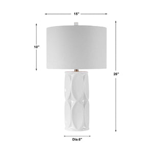   Glossy White Ceramic Table Lamp | Oroa.com