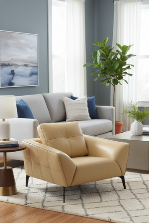   Beige Leather Lounge Chair | Oroa.com